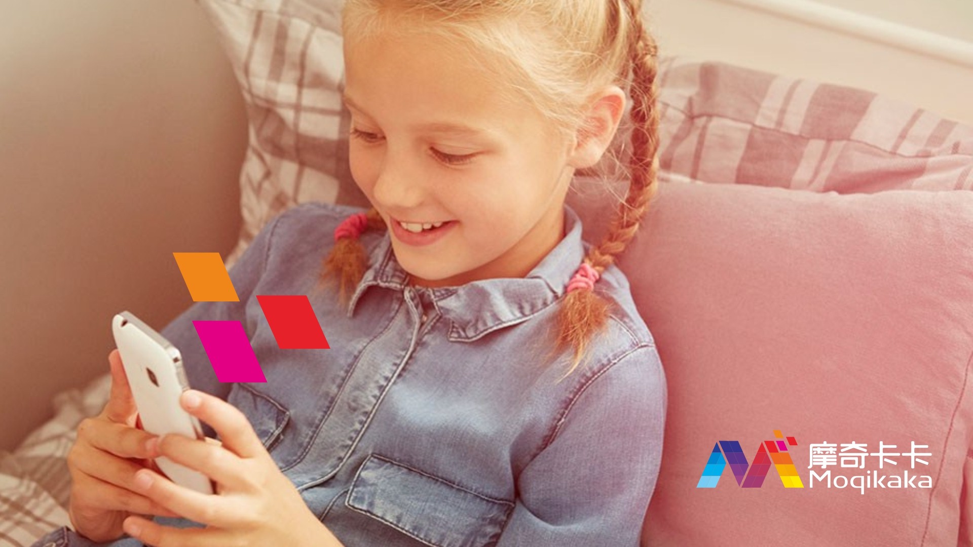 巴林右旗VI设计